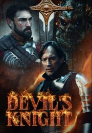 Devil’s Knight