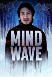 Mind Wave