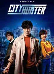 City Hunter