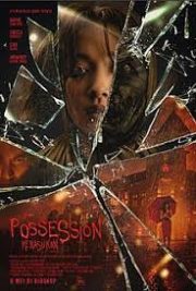 Possession: Kerasukan