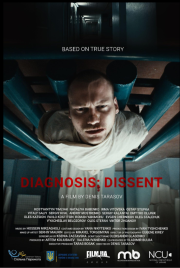 Diagnosis: Dissent