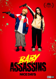 Baby Assassins: Nice Days